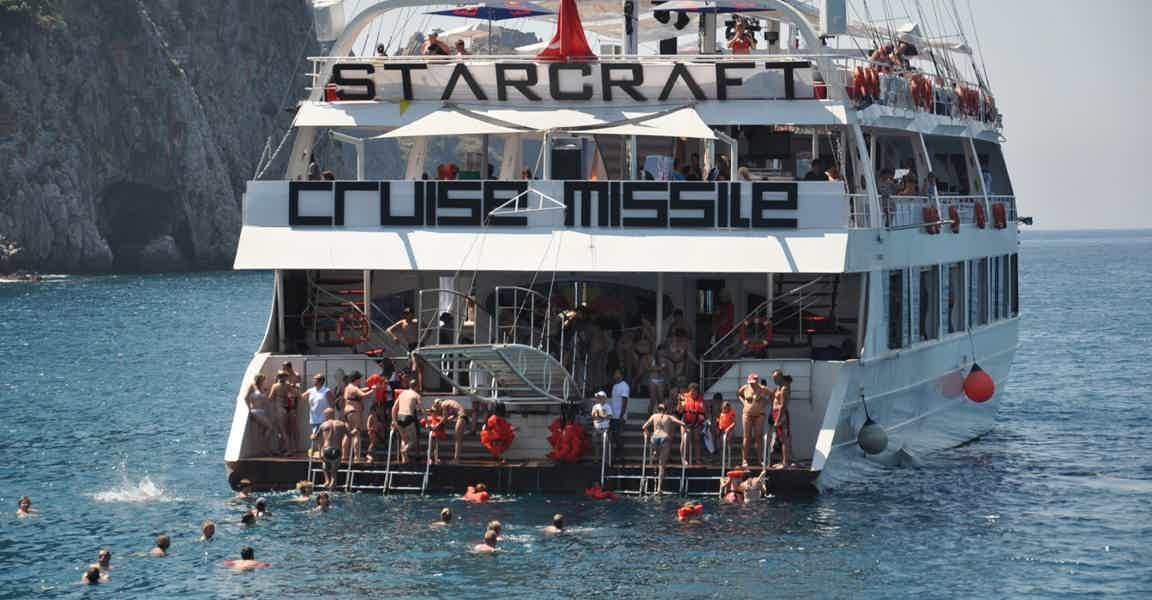 Star Craft Day